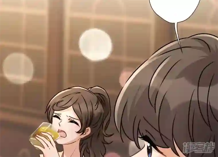 最豪赘婿 龙王殿第28话 廉价的怜悯