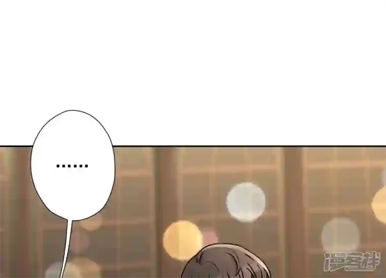 最豪赘婿 龙王殿第28话 廉价的怜悯