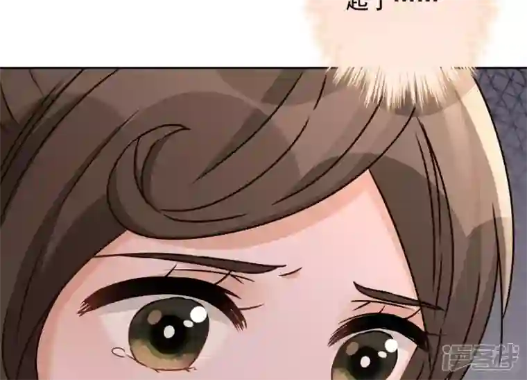 最豪赘婿 龙王殿第28话 廉价的怜悯