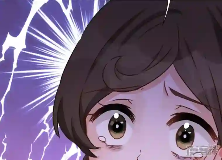 最豪赘婿 龙王殿第28话 廉价的怜悯