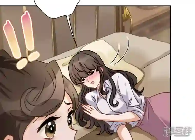 最豪赘婿 龙王殿第29话 险象环生