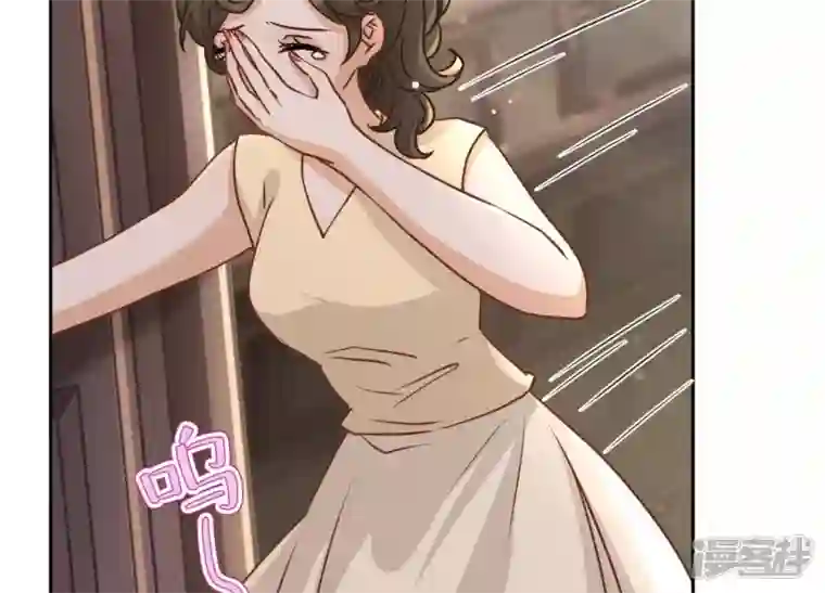 最豪赘婿 龙王殿第29话 险象环生