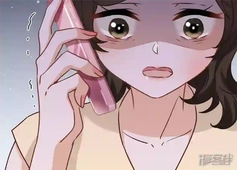 最豪赘婿 龙王殿第29话 险象环生