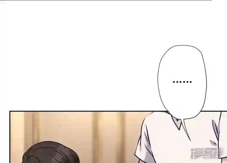 最豪赘婿 龙王殿第29话 险象环生