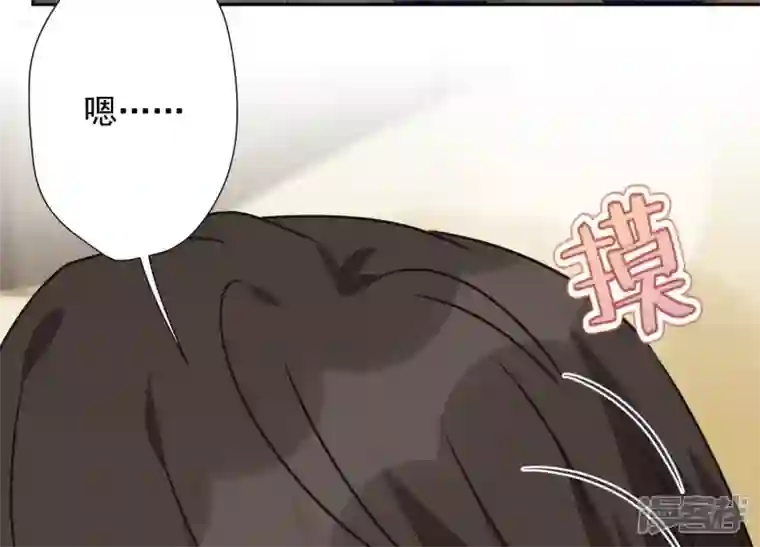 最豪赘婿 龙王殿第29话 险象环生