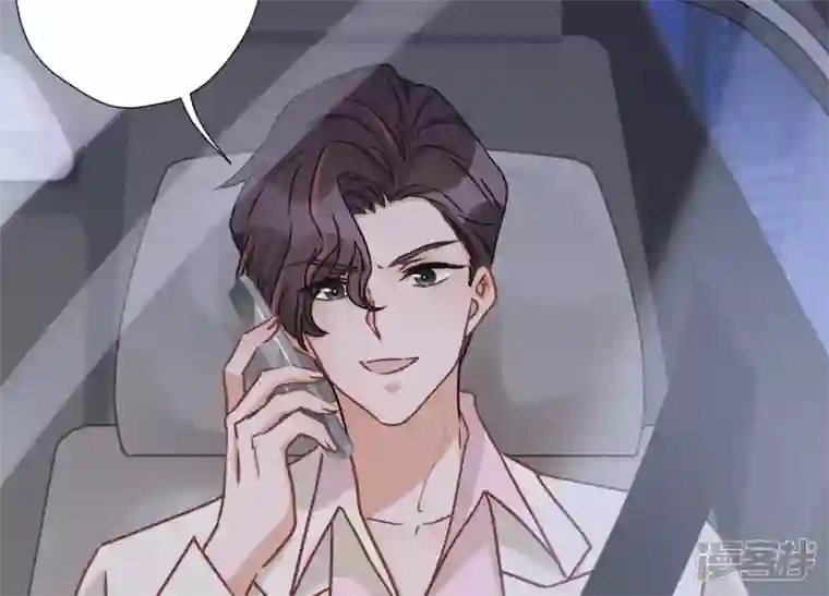 最豪赘婿 龙王殿第29话 险象环生