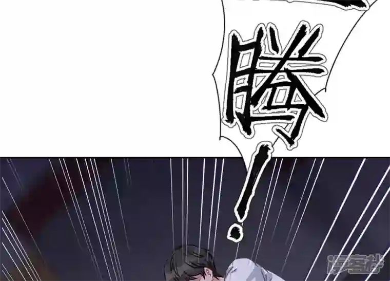 最豪赘婿 龙王殿第29话 险象环生