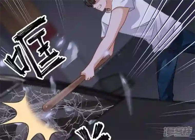 最豪赘婿 龙王殿第29话 险象环生