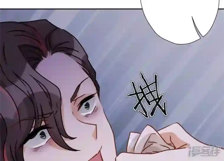 最豪赘婿 龙王殿第29话 险象环生