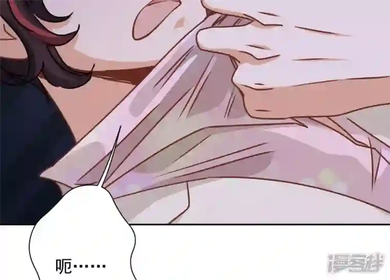 最豪赘婿 龙王殿第29话 险象环生