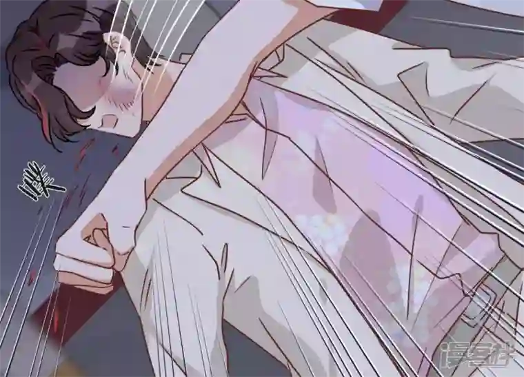 最豪赘婿 龙王殿第29话 险象环生