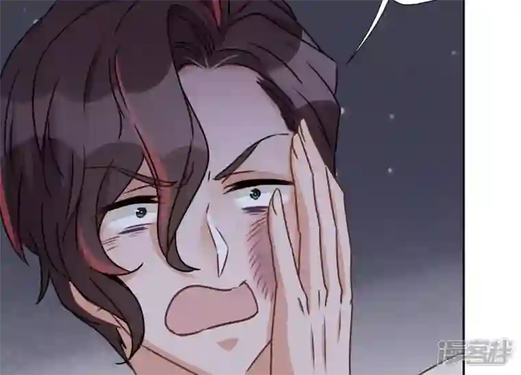 最豪赘婿 龙王殿第29话 险象环生