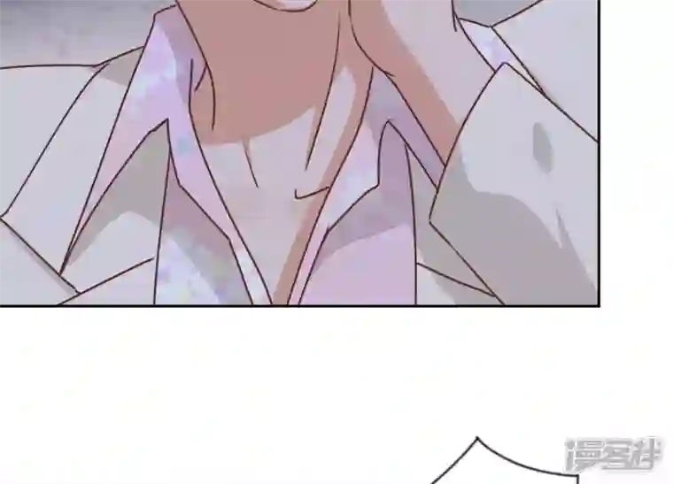 最豪赘婿 龙王殿第29话 险象环生