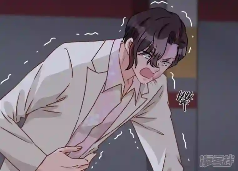 最豪赘婿 龙王殿第29话 险象环生