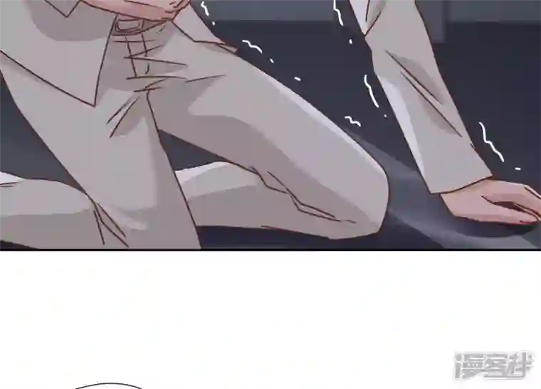 最豪赘婿 龙王殿第29话 险象环生