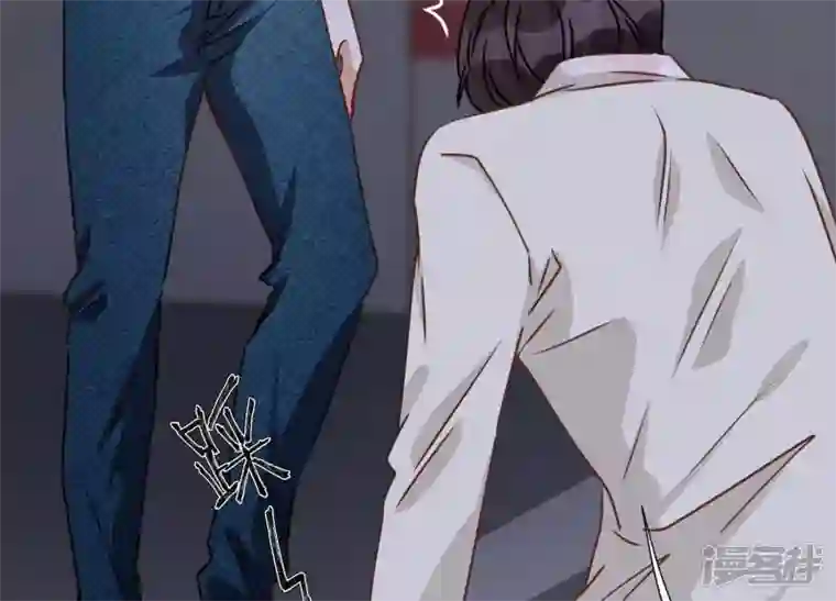 最豪赘婿 龙王殿第29话 险象环生