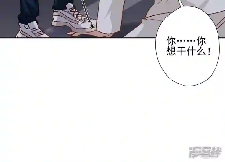 最豪赘婿 龙王殿第29话 险象环生