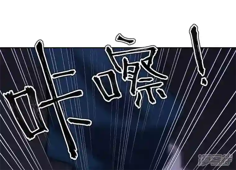 最豪赘婿 龙王殿第29话 险象环生