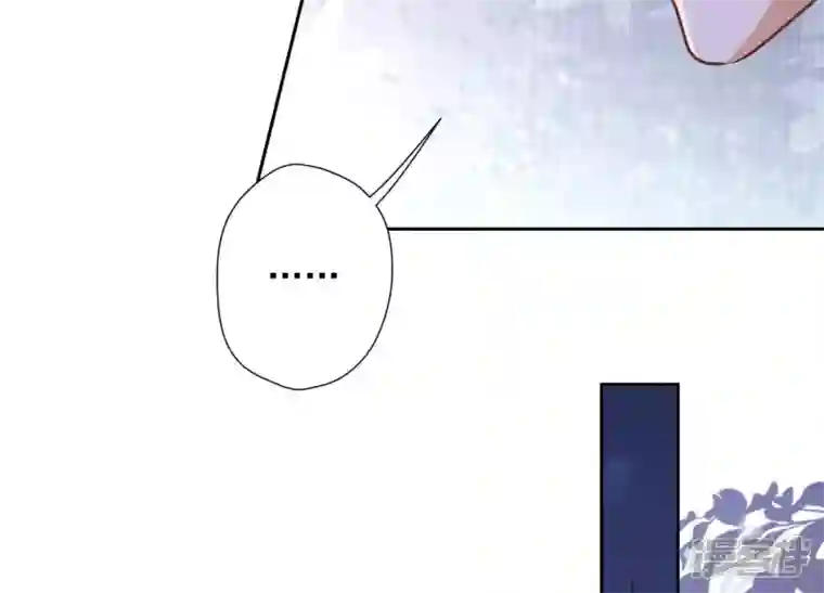 最豪赘婿 龙王殿第29话 险象环生