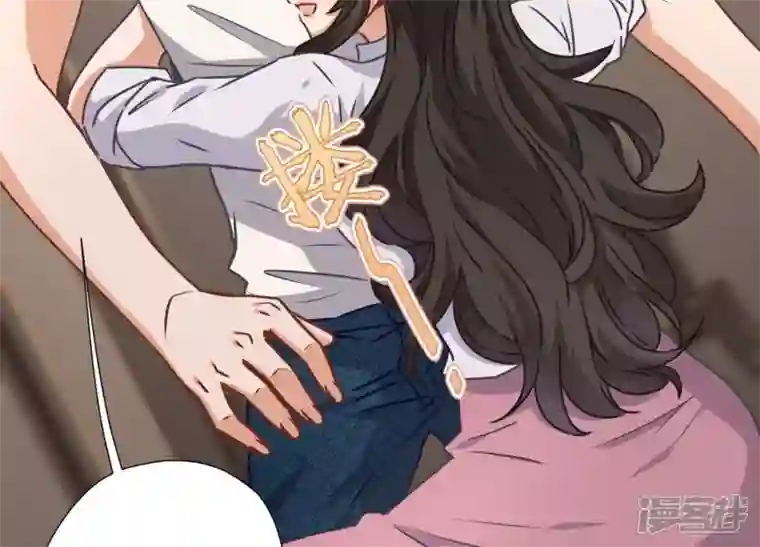 最豪赘婿 龙王殿第30话 合法夫妻