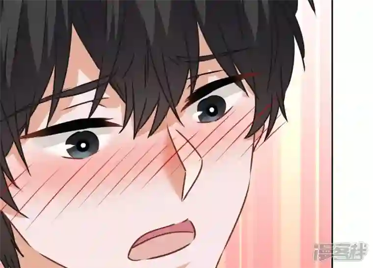 最豪赘婿 龙王殿第30话 合法夫妻