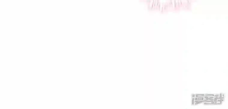 最豪赘婿 龙王殿第30话 合法夫妻