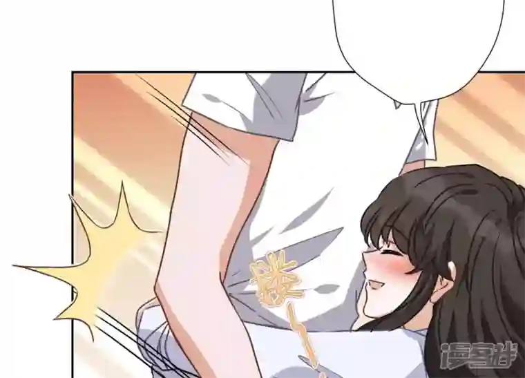 最豪赘婿 龙王殿第30话 合法夫妻