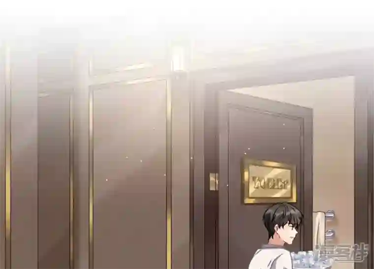 最豪赘婿 龙王殿第30话 合法夫妻