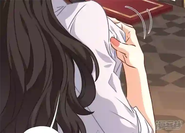 最豪赘婿 龙王殿第30话 合法夫妻