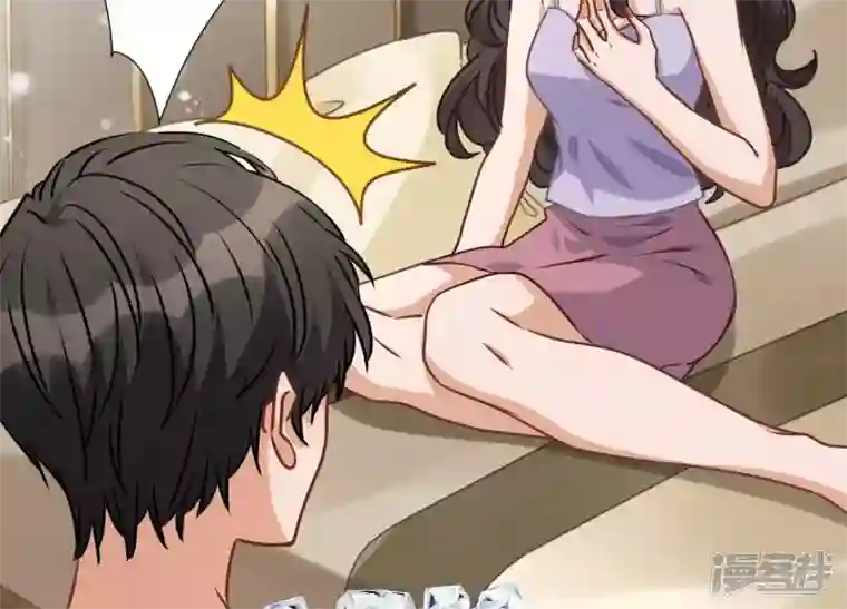 最豪赘婿 龙王殿第30话 合法夫妻