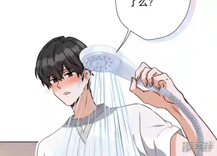 最豪赘婿 龙王殿第30话 合法夫妻