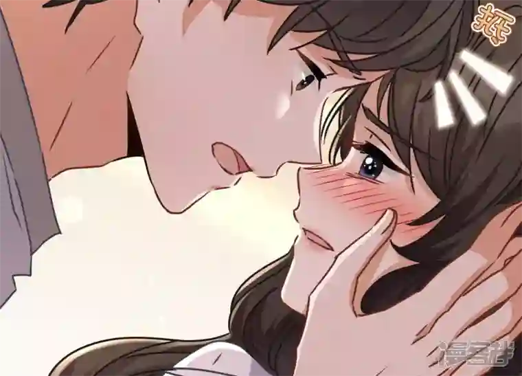 最豪赘婿 龙王殿第30话 合法夫妻