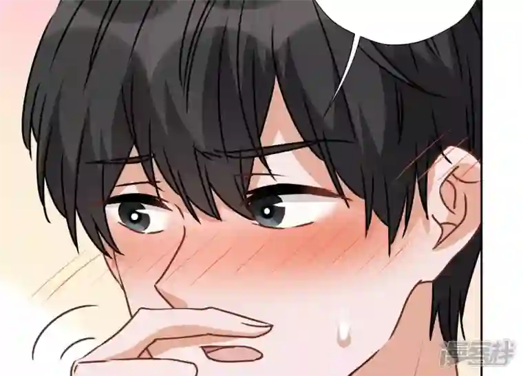 最豪赘婿 龙王殿第30话 合法夫妻