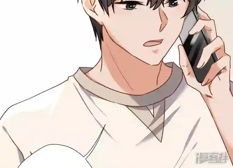 最豪赘婿 龙王殿第30话 合法夫妻