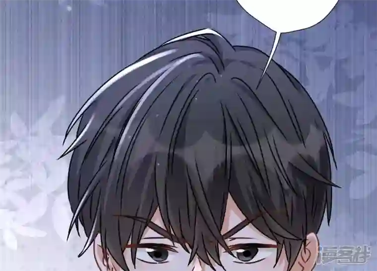 最豪赘婿 龙王殿第30话 合法夫妻