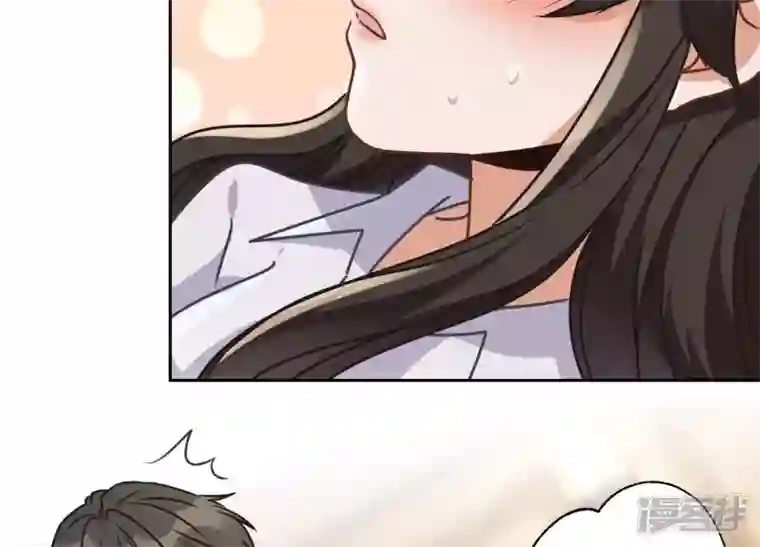 最豪赘婿 龙王殿第30话 合法夫妻