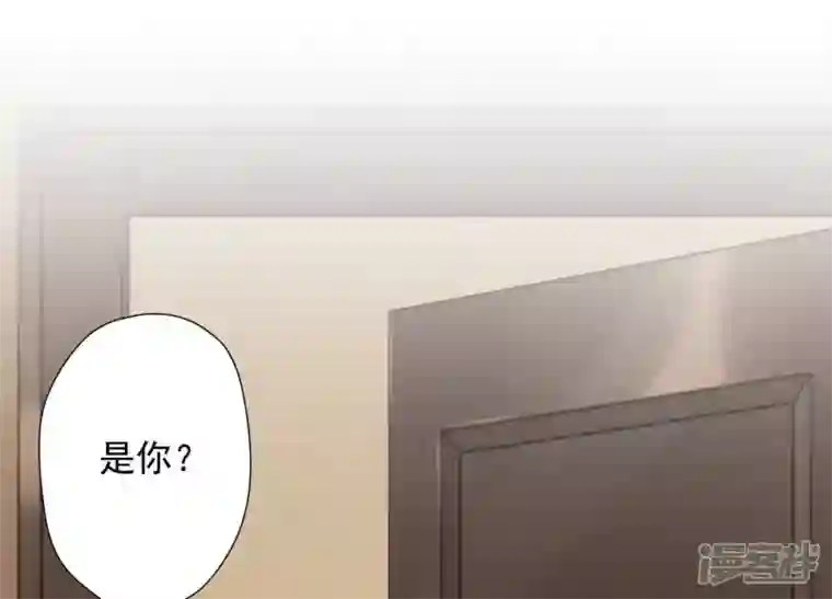 最豪赘婿 龙王殿第32话 咱们回家睡！