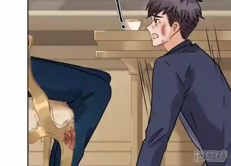 最豪赘婿 龙王殿第32话 咱们回家睡！