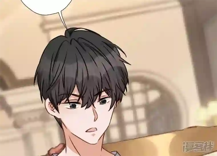 最豪赘婿 龙王殿第32话 咱们回家睡！