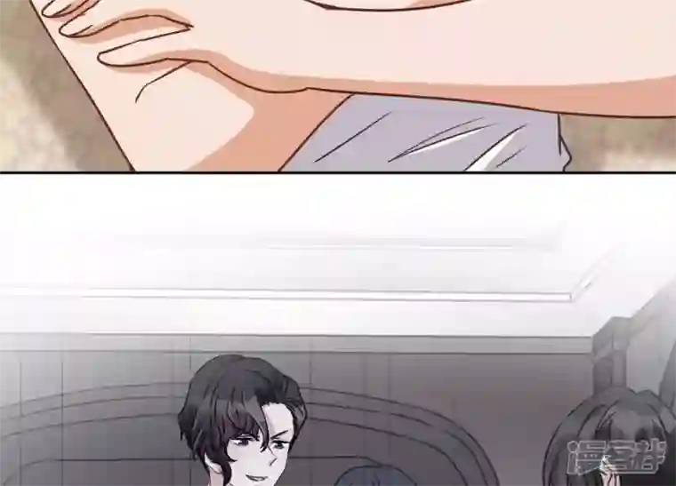 最豪赘婿 龙王殿第32话 咱们回家睡！