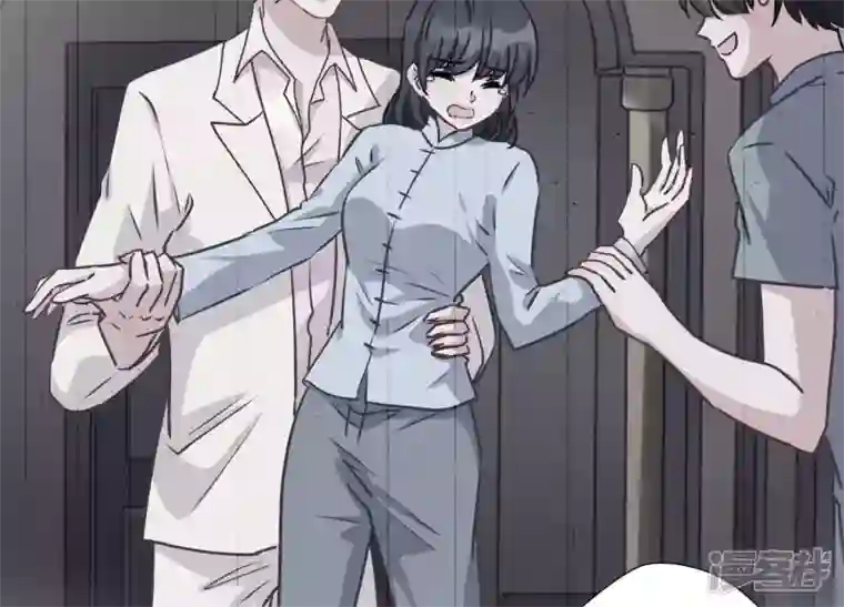 最豪赘婿 龙王殿第32话 咱们回家睡！