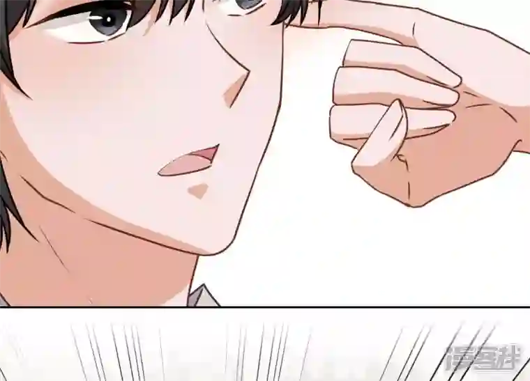 最豪赘婿 龙王殿第32话 咱们回家睡！