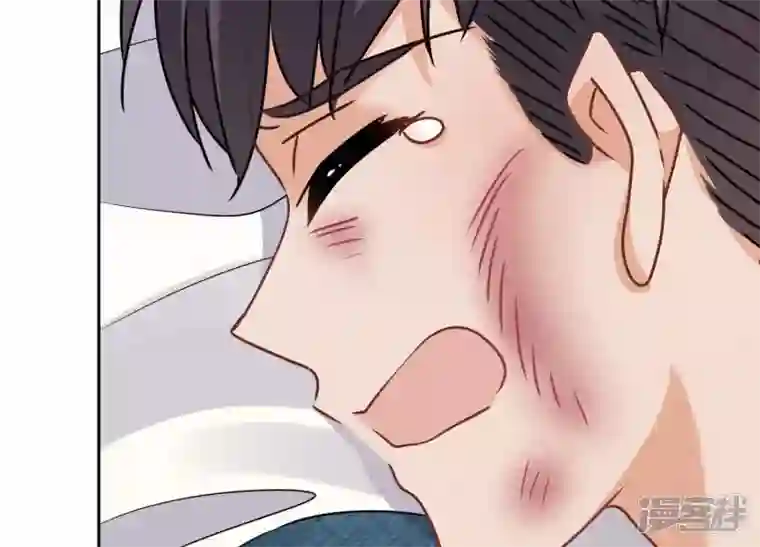 最豪赘婿 龙王殿第32话 咱们回家睡！