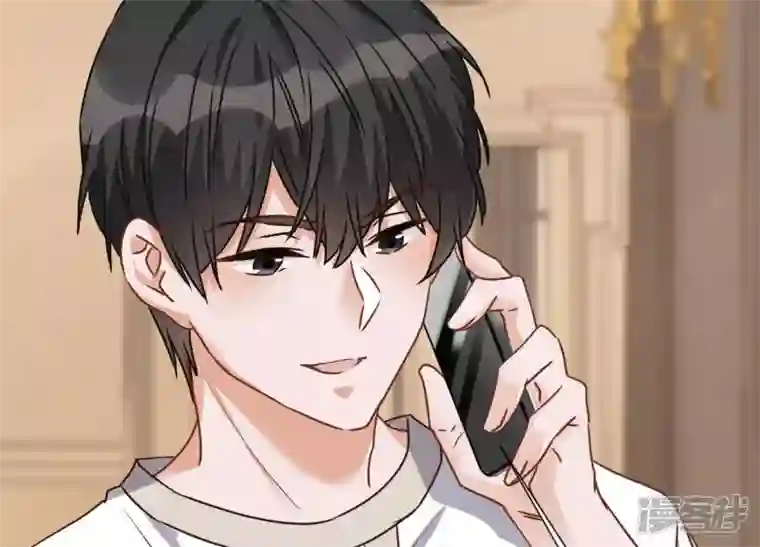 最豪赘婿 龙王殿第32话 咱们回家睡！