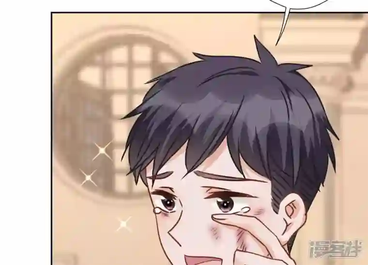 最豪赘婿 龙王殿第32话 咱们回家睡！