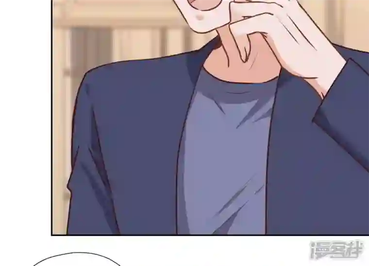 最豪赘婿 龙王殿第32话 咱们回家睡！