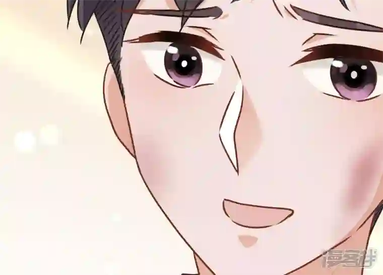 最豪赘婿 龙王殿第32话 咱们回家睡！