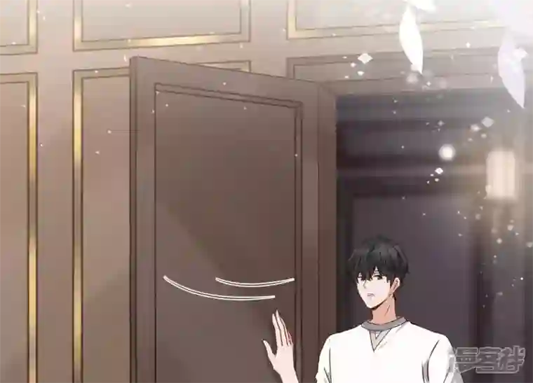 最豪赘婿 龙王殿第32话 咱们回家睡！