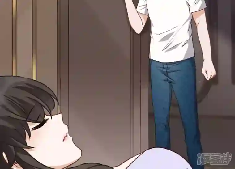 最豪赘婿 龙王殿第32话 咱们回家睡！