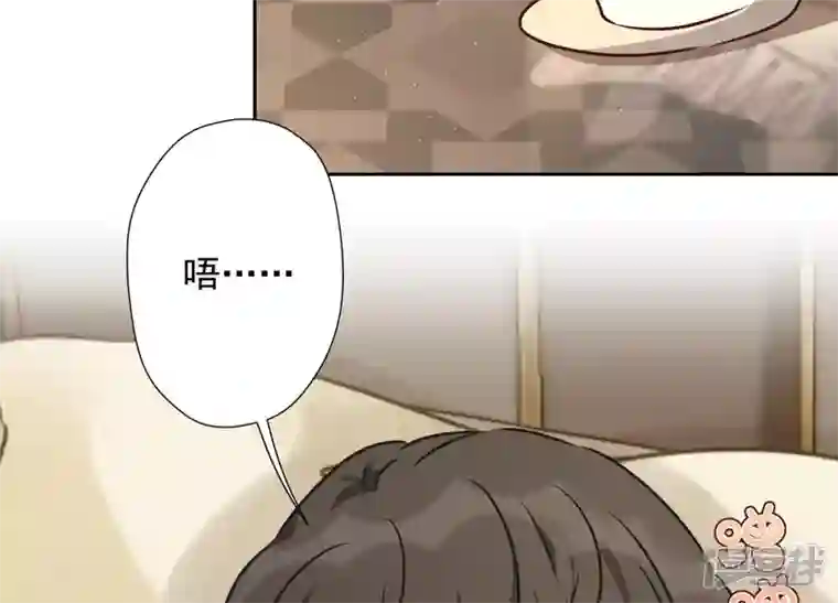 最豪赘婿 龙王殿第32话 咱们回家睡！